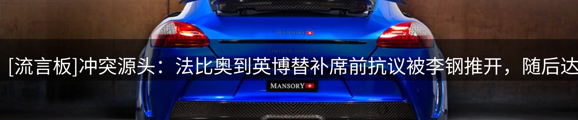 新闻要闻